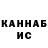 Метадон VHQ Khamsin