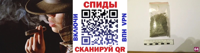 БУТИРАТ бутик  Валдай 