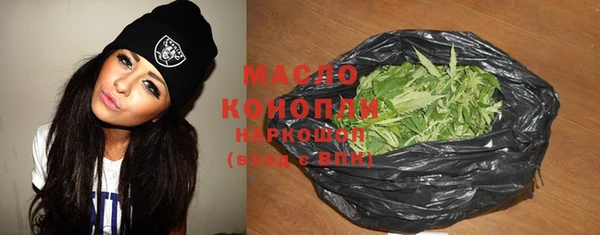 прущая мука Арсеньев