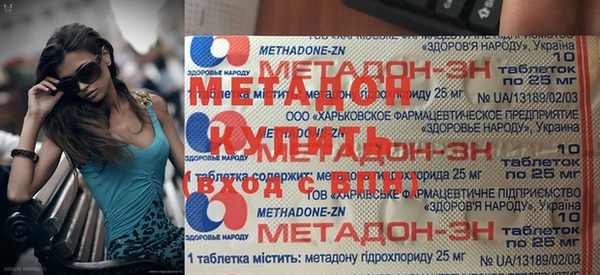 трава Балабаново