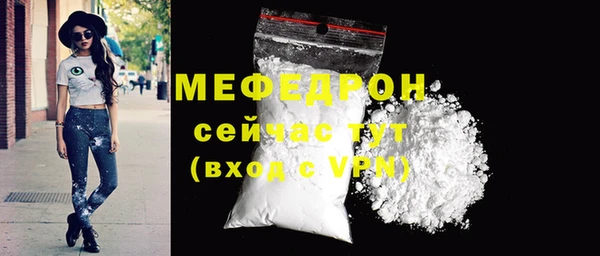 COCAINE Баксан