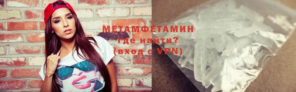 COCAINE Баксан