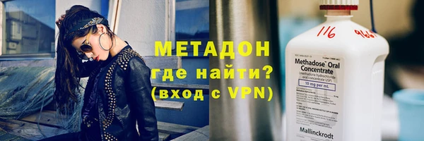 трава Балабаново