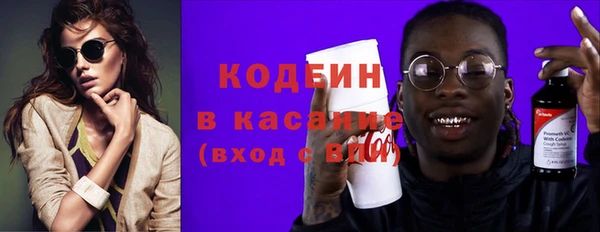 дистиллят марихуана Армянск