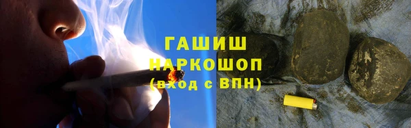 прущая мука Арсеньев