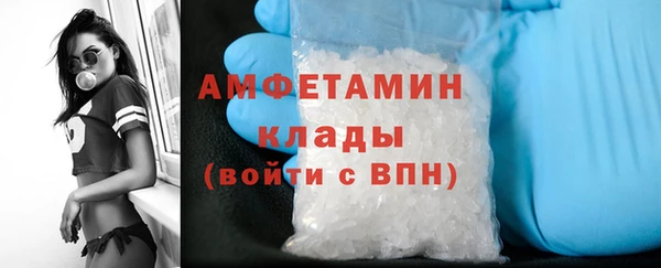 СК Балахна