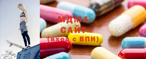 прущая мука Арсеньев