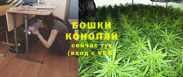 марки nbome Аркадак