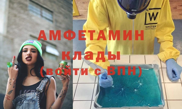 COCAINE Баксан