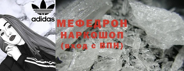 дистиллят марихуана Армянск
