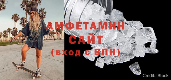 COCAINE Баксан