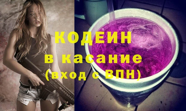 дистиллят марихуана Армянск