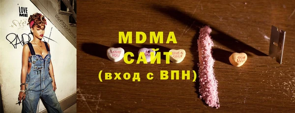 прущая мука Арсеньев