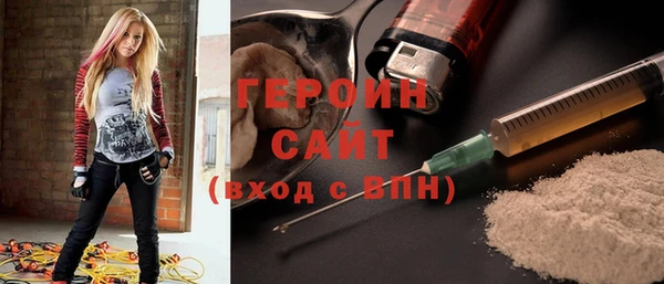 дистиллят марихуана Армянск