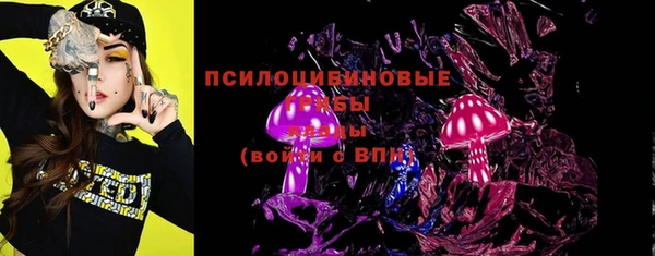 дистиллят марихуана Армянск