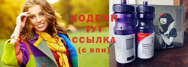 дистиллят марихуана Армянск