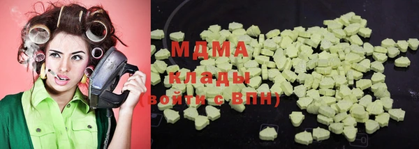 прущая мука Арсеньев