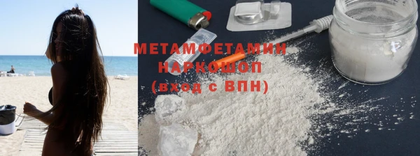 COCAINE Баксан